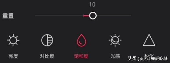 å‰ªæ˜ è°ƒè‰²å¹²è´§æ•™ç¨‹ï¼ˆå…¨é›†ï¼‰ï¼šè‡ªåª’ä½“æ–°äººä¸€å®šè¦�çŸ¥é�“çš„è°ƒè‰²æ–¹æ³•