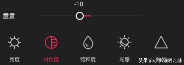 å‰ªæ˜ è°ƒè‰²å¹²è´§æ•™ç¨‹ï¼ˆå…¨é›†ï¼‰ï¼šè‡ªåª’ä½“æ–°äººä¸€å®šè¦�çŸ¥é�“çš„è°ƒè‰²æ–¹æ³•