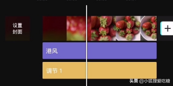 å‰ªæ˜ è°ƒè‰²å¹²è´§æ•™ç¨‹ï¼ˆå…¨é›†ï¼‰ï¼šè‡ªåª’ä½“æ–°äººä¸€å®šè¦�çŸ¥é�“çš„è°ƒè‰²æ–¹æ³•