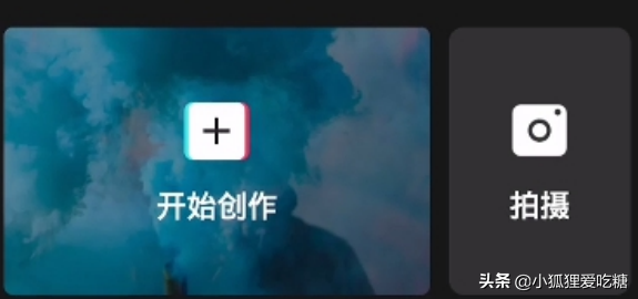 å‰ªæ˜ è°ƒè‰²å¹²è´§æ•™ç¨‹ï¼ˆå…¨é›†ï¼‰ï¼šè‡ªåª’ä½“æ–°äººä¸€å®šè¦�çŸ¥é�“çš„è°ƒè‰²æ–¹æ³•