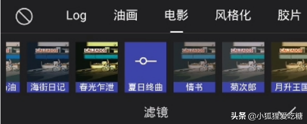 å‰ªæ˜ è°ƒè‰²å¹²è´§æ•™ç¨‹ï¼ˆå…¨é›†ï¼‰ï¼šè‡ªåª’ä½“æ–°äººä¸€å®šè¦�çŸ¥é�“çš„è°ƒè‰²æ–¹æ³•