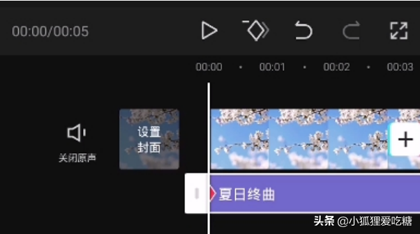 å‰ªæ˜ è°ƒè‰²å¹²è´§æ•™ç¨‹ï¼ˆå…¨é›†ï¼‰ï¼šè‡ªåª’ä½“æ–°äººä¸€å®šè¦�çŸ¥é�“çš„è°ƒè‰²æ–¹æ³•