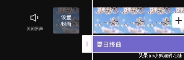 å‰ªæ˜ è°ƒè‰²å¹²è´§æ•™ç¨‹ï¼ˆå…¨é›†ï¼‰ï¼šè‡ªåª’ä½“æ–°äººä¸€å®šè¦�çŸ¥é�“çš„è°ƒè‰²æ–¹æ³•