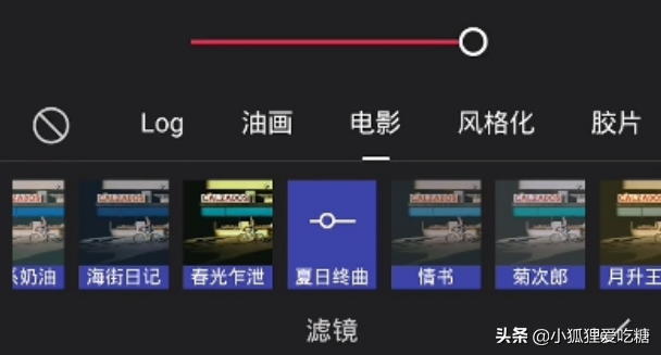 å‰ªæ˜ è°ƒè‰²å¹²è´§æ•™ç¨‹ï¼ˆå…¨é›†ï¼‰ï¼šè‡ªåª’ä½“æ–°äººä¸€å®šè¦�çŸ¥é�“çš„è°ƒè‰²æ–¹æ³•