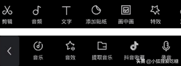 å‰ªæ˜ è°ƒè‰²å¹²è´§æ•™ç¨‹ï¼ˆå…¨é›†ï¼‰ï¼šè‡ªåª’ä½“æ–°äººä¸€å®šè¦�çŸ¥é�“çš„è°ƒè‰²æ–¹æ³•