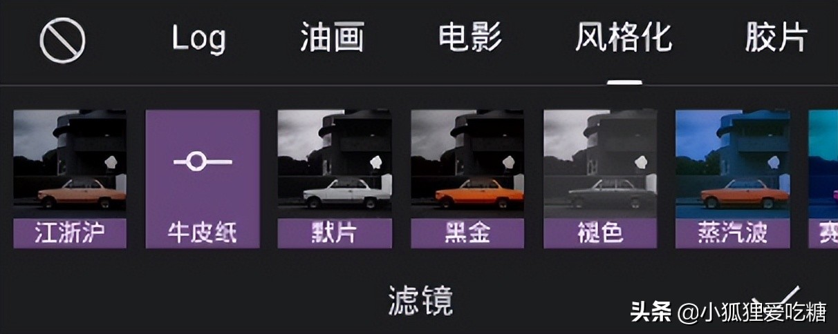 å‰ªæ˜ è°ƒè‰²å¹²è´§æ•™ç¨‹ï¼ˆå…¨é›†ï¼‰ï¼šè‡ªåª’ä½“æ–°äººä¸€å®šè¦�çŸ¥é�“çš„è°ƒè‰²æ–¹æ³•