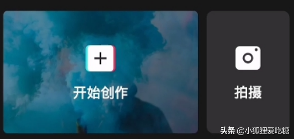 å‰ªæ˜ è°ƒè‰²å¹²è´§æ•™ç¨‹ï¼ˆå…¨é›†ï¼‰ï¼šè‡ªåª’ä½“æ–°äººä¸€å®šè¦�çŸ¥é�“çš„è°ƒè‰²æ–¹æ³•