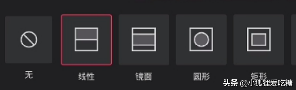 å‰ªæ˜ è°ƒè‰²å¹²è´§æ•™ç¨‹ï¼ˆå…¨é›†ï¼‰ï¼šè‡ªåª’ä½“æ–°äººä¸€å®šè¦�çŸ¥é�“çš„è°ƒè‰²æ–¹æ³•