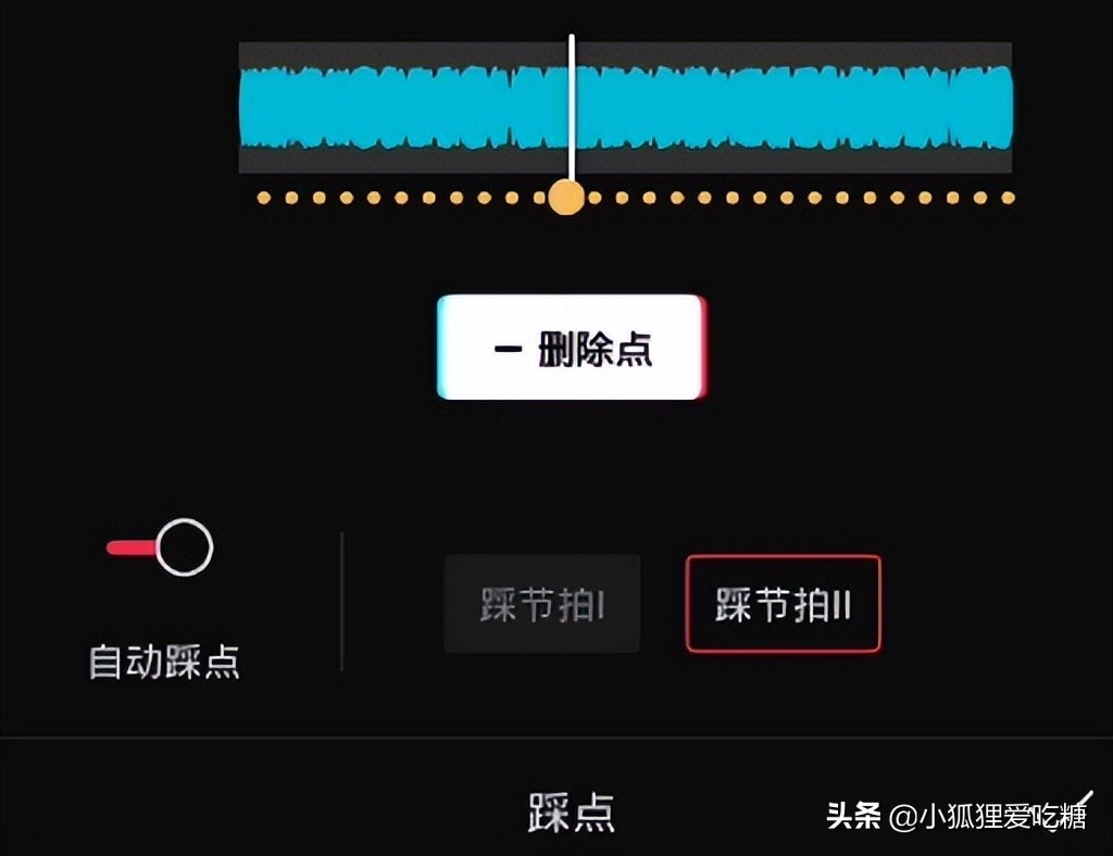 å‰ªæ˜ è°ƒè‰²å¹²è´§æ•™ç¨‹ï¼ˆå…¨é›†ï¼‰ï¼šè‡ªåª’ä½“æ–°äººä¸€å®šè¦�çŸ¥é�“çš„è°ƒè‰²æ–¹æ³•