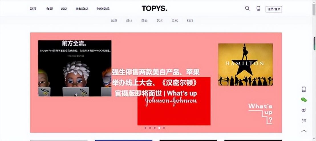 自媒体人必看的几个文案网站，让文案创作更有色