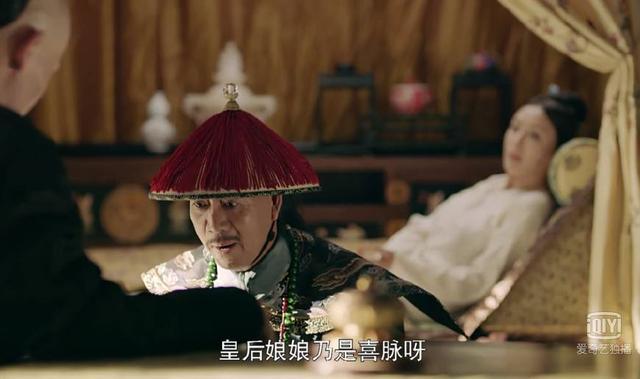 大清嫔妃究竟是如何过生活的呢?别被电视剧骗了,其实奢侈又无聊