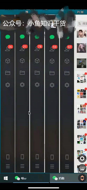 个人自媒体在互联网是怎么引流推广获客的:分享引流技巧作用