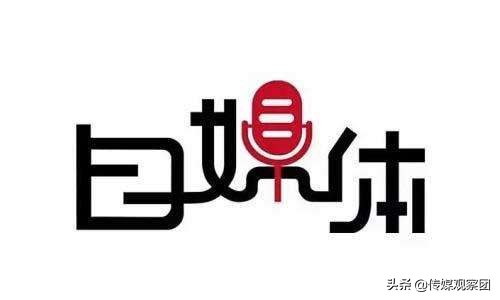 è‡ªåª’ä½“ä»�ä¸šè€…å€¼å¾—æ”¶è—�çš„10ä¸ªç½‘ç«™