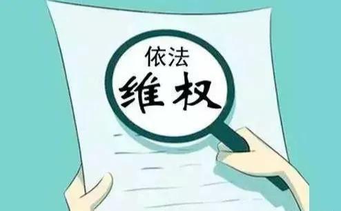 有余有评:自媒体维权关注度太低,怎么办呢