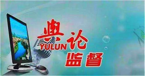 有余有评:自媒体维权关注度太低,怎么办呢