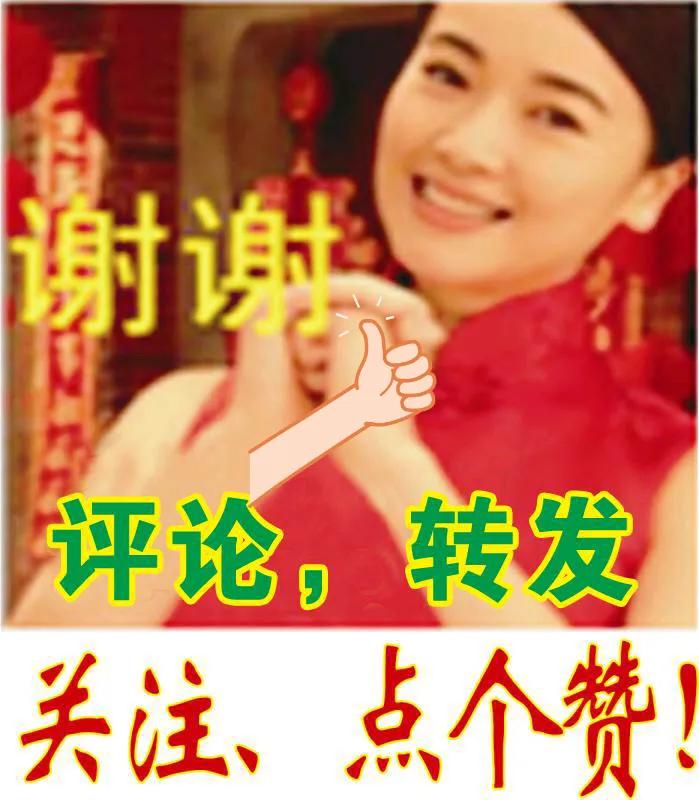 有余有评:自媒体维权关注度太低,怎么办呢