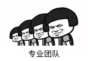 天猫入驻的运营计划书和PPT该怎么去写?