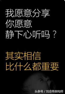 自媒体文章内容写作的步骤与方法