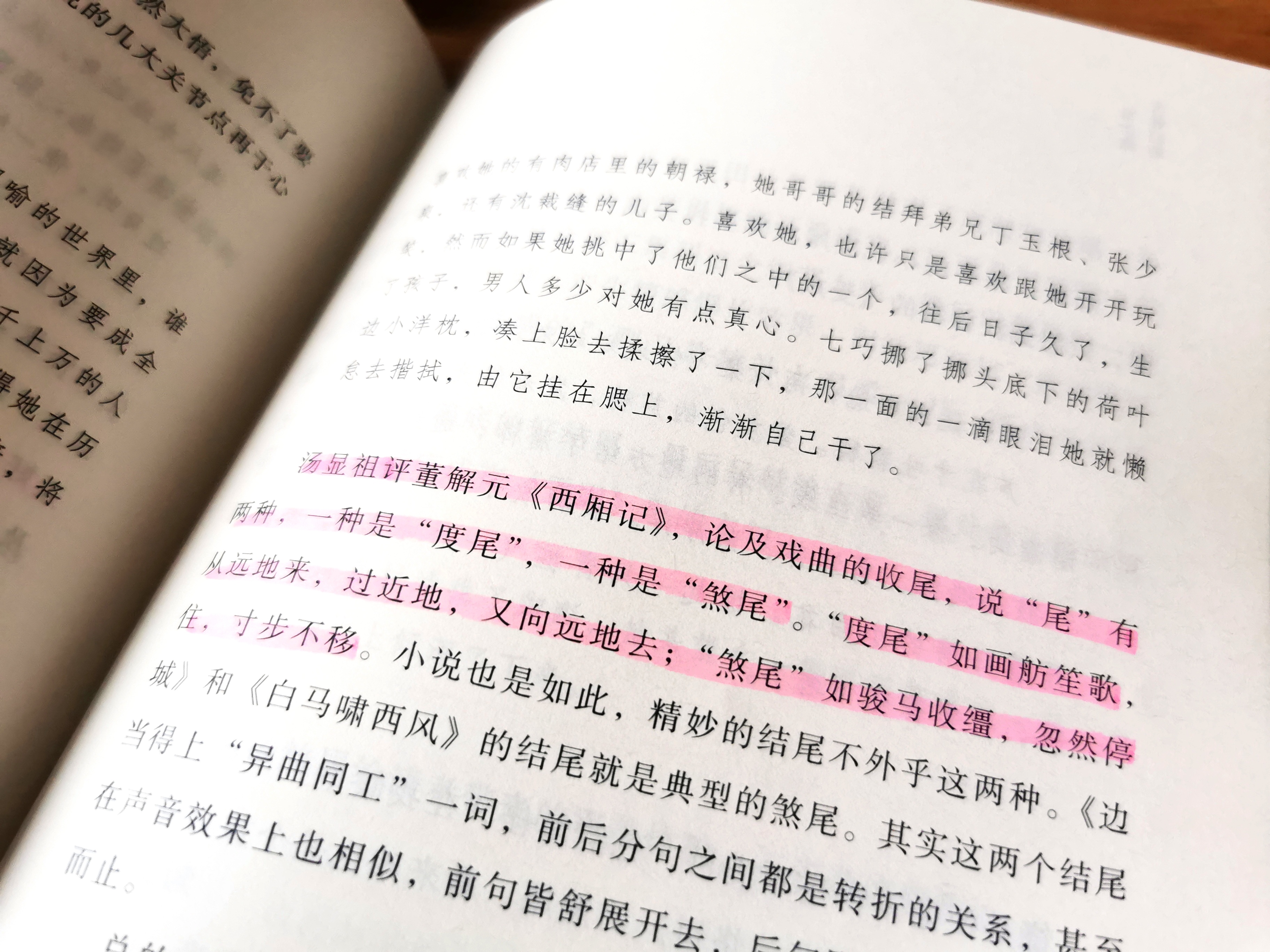 自媒体写作ç§�è—�书å�•:自å¦å†™ä½œï¼Œæ¯�月多赚3000å�—,这5本书够了