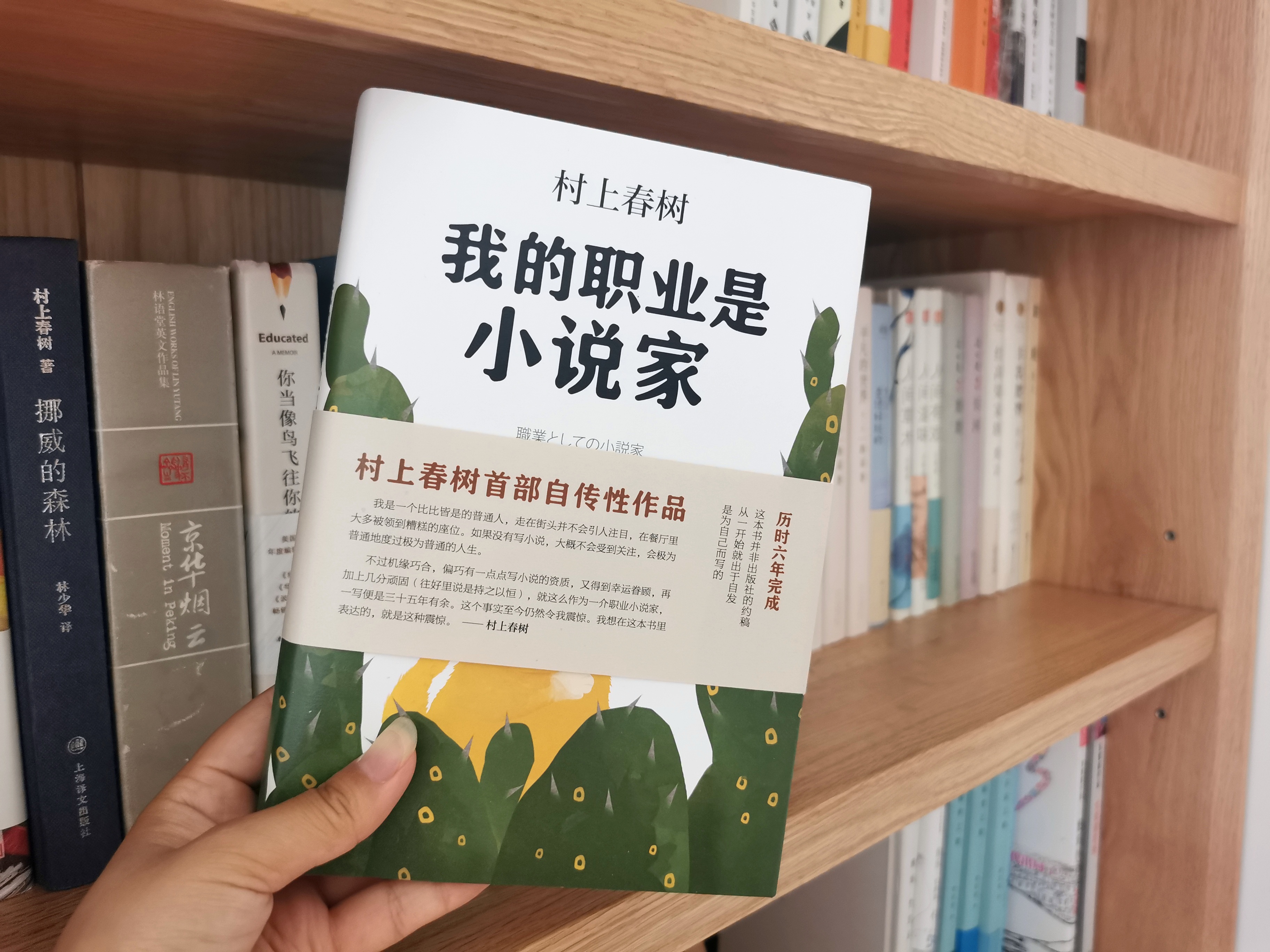 自媒体写作ç§�è—�书å�•:自å¦å†™ä½œï¼Œæ¯�月多赚3000å�—,这5本书够了