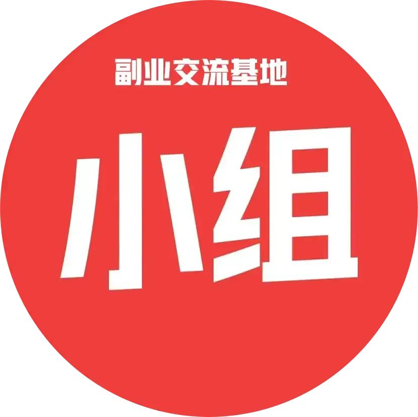 �对这三点,在头�创作�以赚���的收益