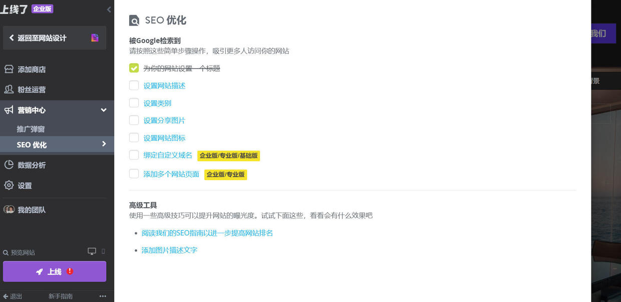 自媒体创业指南:如何开启个人营销之路