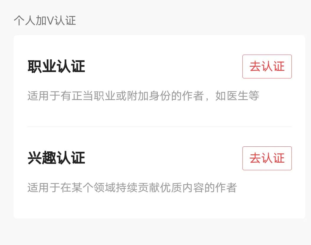 æ–°æ‰‹å¼€å§‹æ–‡ç« åˆ›ä½œå¿…é¡»å¾—çŸ¥é�“çš„å››å¤§çƒ­é—¨é¢†åŸŸ