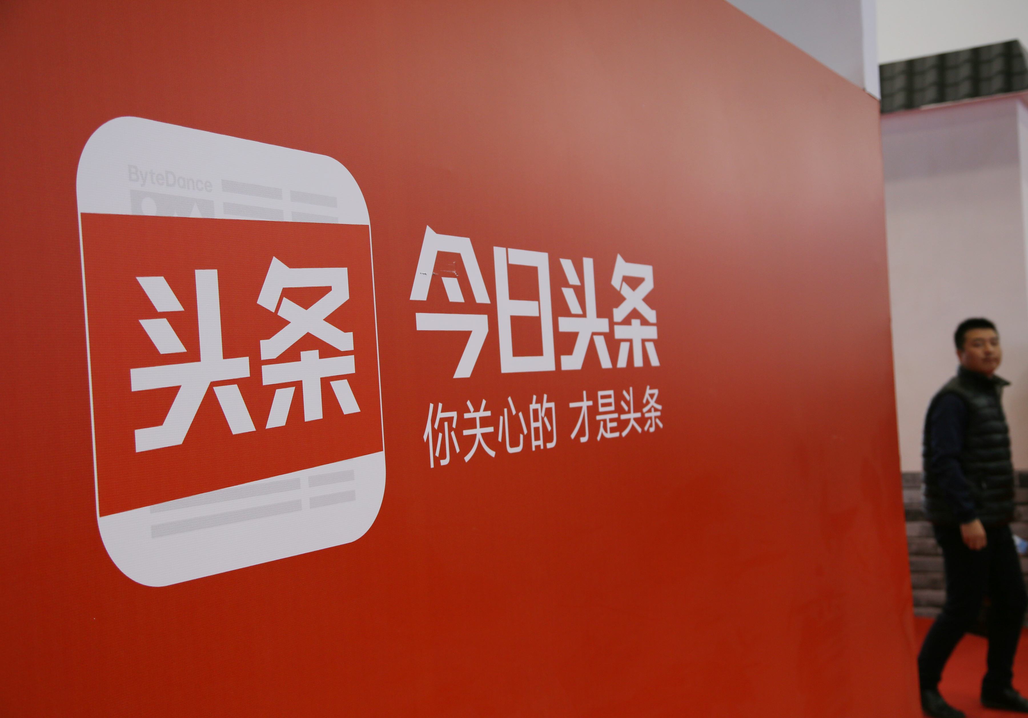 帮你精选12个自媒体平台，让你的作品得到全网最优质的曝光！