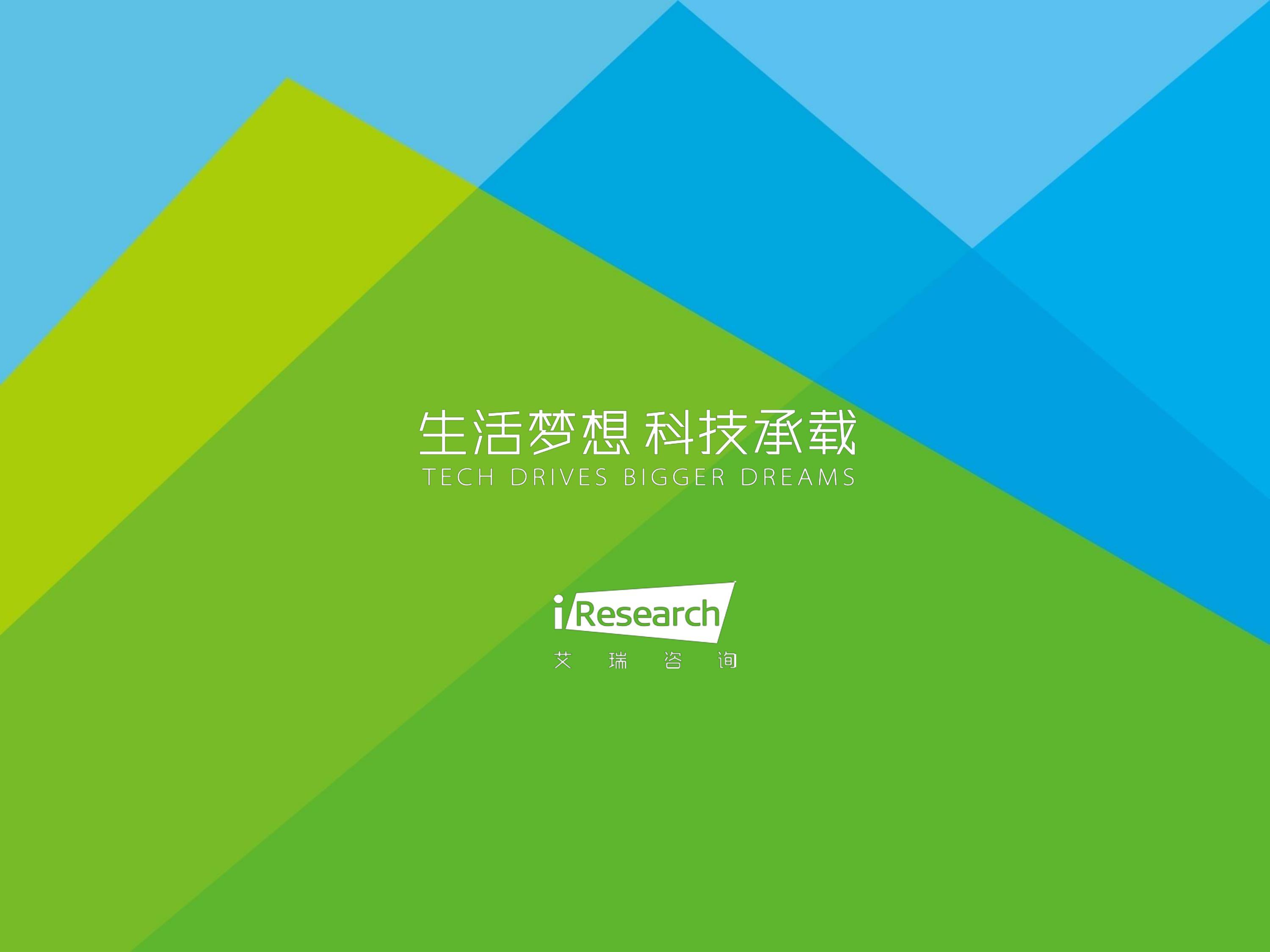 帮你精选12个自媒体平台，让你的作品得到全网最优质的曝光！