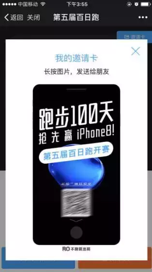 6000字跟你讲清数据运营到底是做什么的？