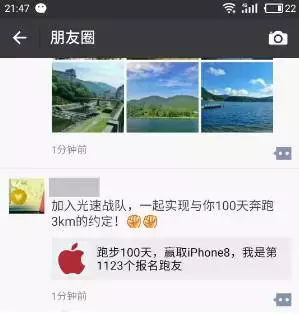 6000字跟你讲清数据运营到底是做什么的？