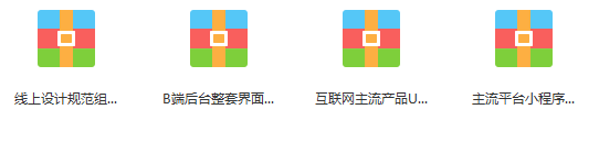 史上最详细的新媒体小白推广技巧，让你篇篇10W+