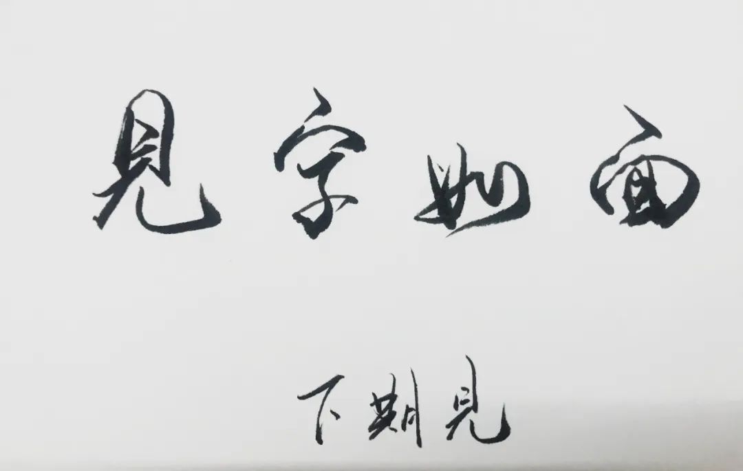 史上最详细的新媒体小白推广技巧，让你篇篇10W+