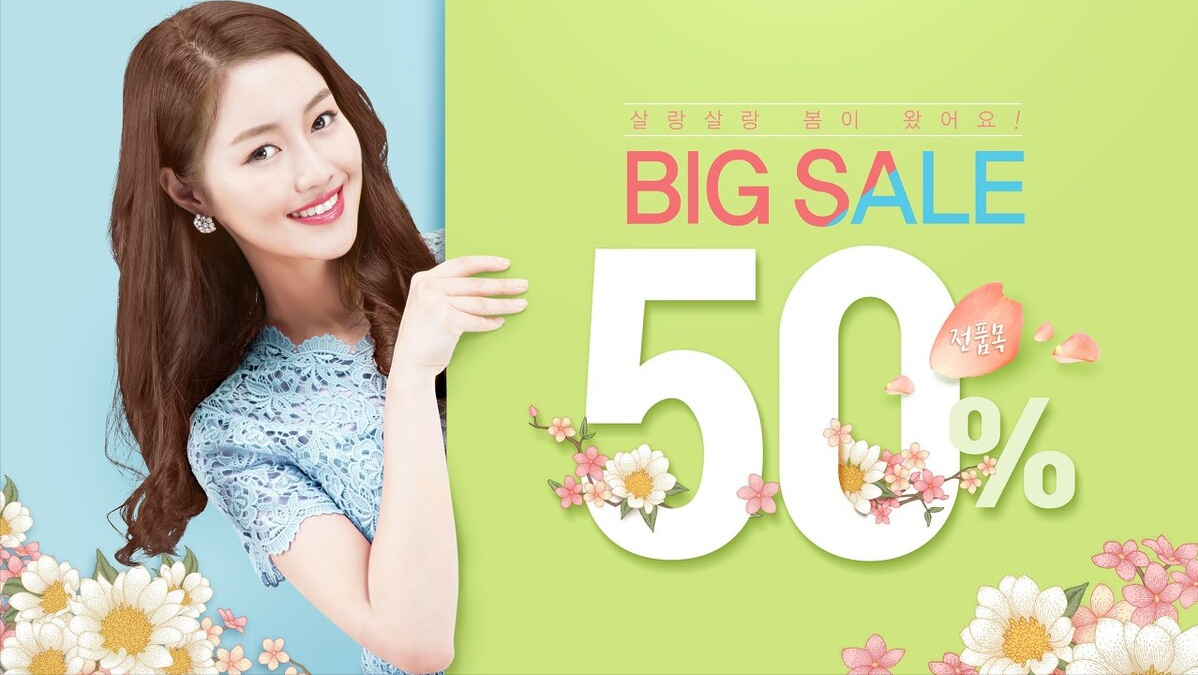 如何取名吸引眼球的自媒体文案标题（八）——时不待人