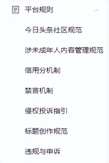 我一篇文章就赚了3000+,做自媒体真的很容易赚钱吗