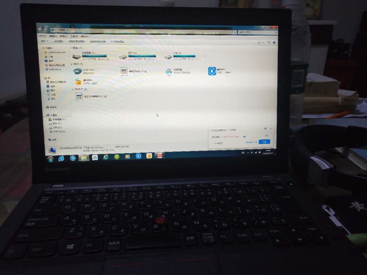 头条创作必备的设备和软件——晒晒我的装备