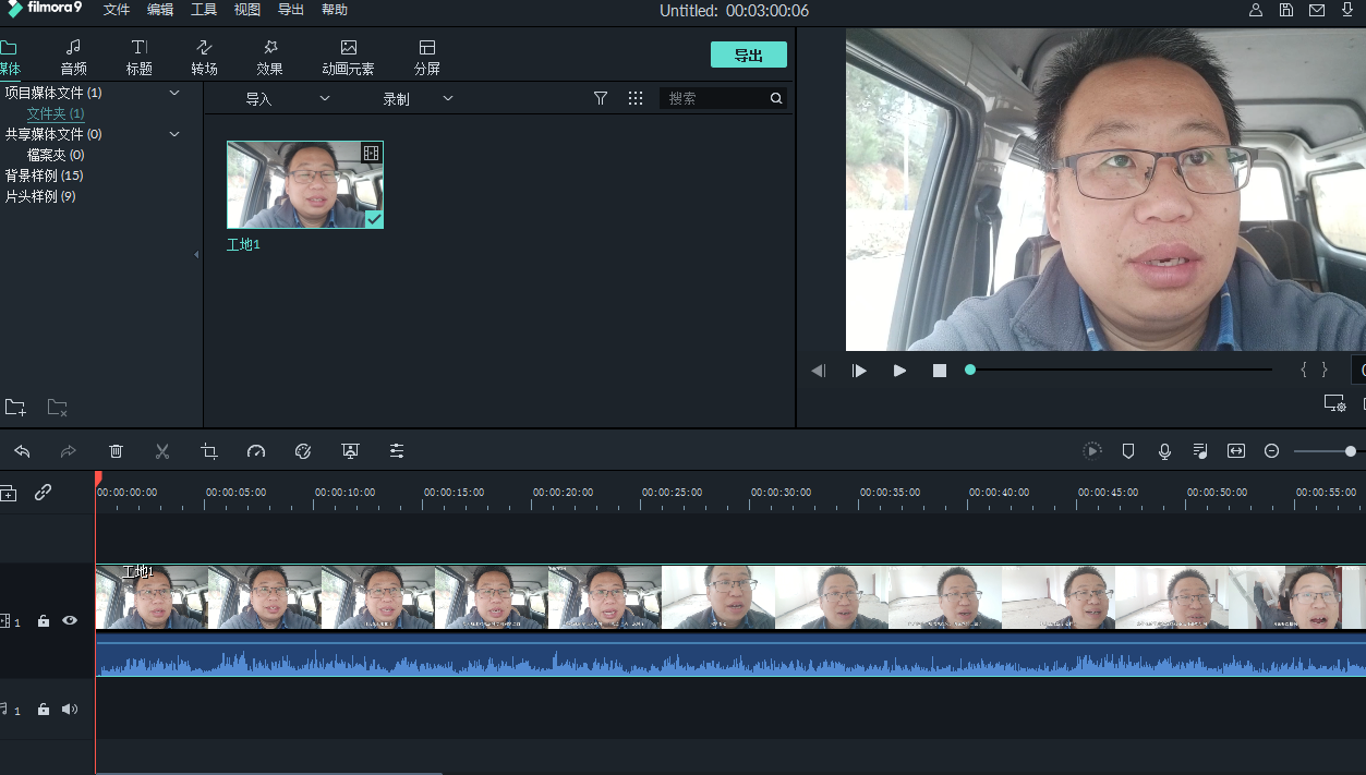 头条创作必备的设备和软件——晒晒我的装备
