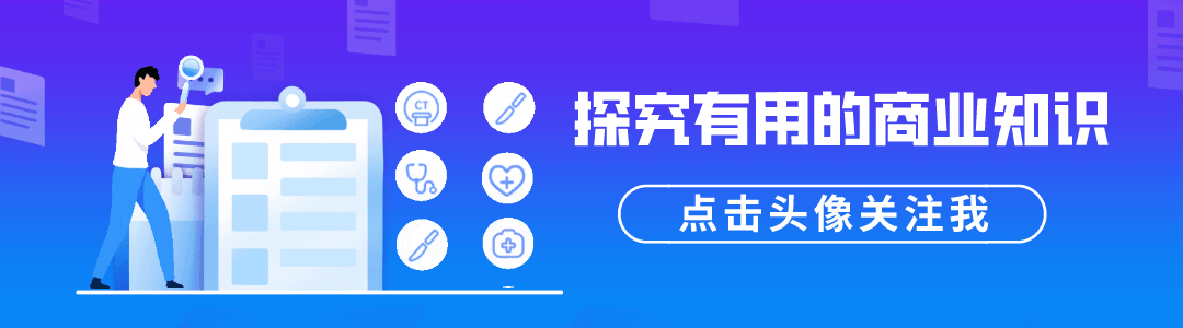 如何æ€�路清晰地写出一份ç–划方案?è�¥é”€äººè¯·æ”¶è—�å��å¤�ç�†è§£