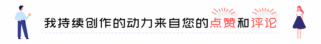 如何æ€�路清晰地写出一份ç–划方案?è�¥é”€äººè¯·æ”¶è—�å��å¤�ç�†è§£
