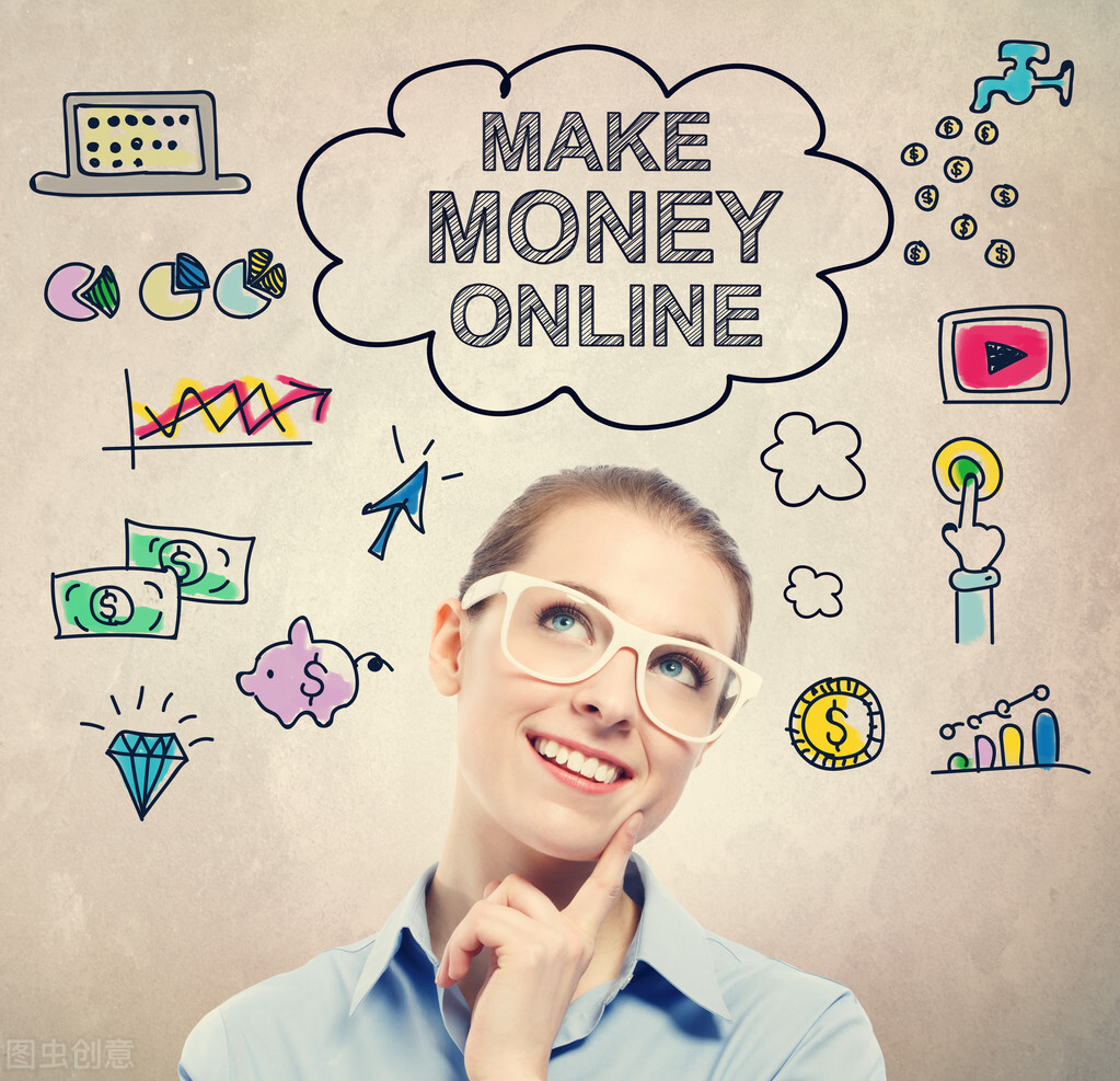 ä½ çŸ¥é�“电商是æ€�么赚钱的å�—,全程干货