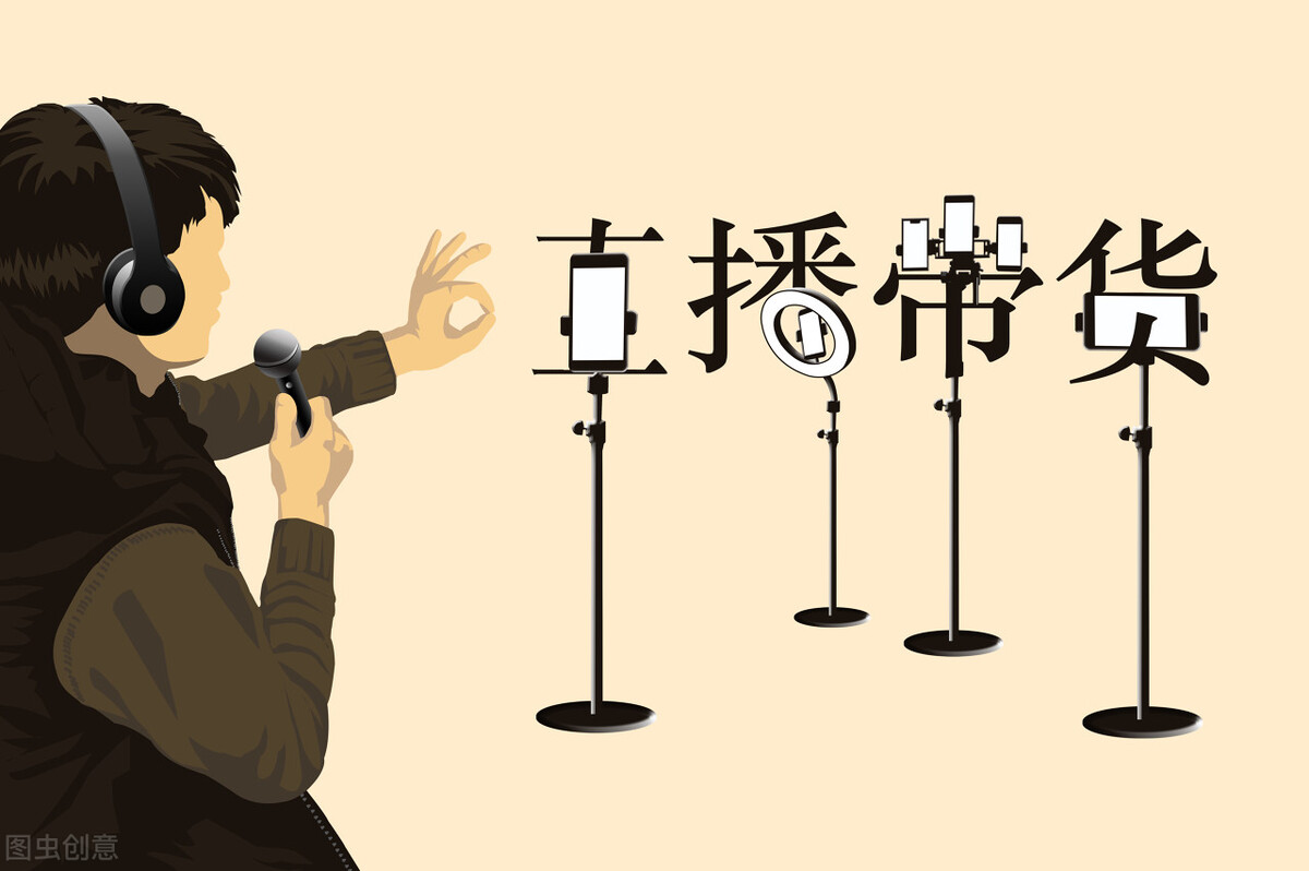 è¿�云驰《决胜直æ’电商》:四个关键æ¥éª¤ï¼Œç�©è½¬ç›´æ’带货