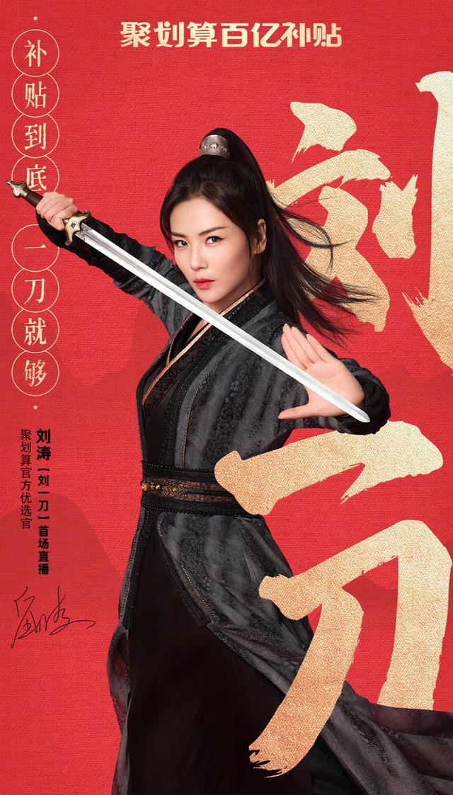 è¿�云驰《决胜直æ’电商》:四个关键æ¥éª¤ï¼Œç�©è½¬ç›´æ’带货