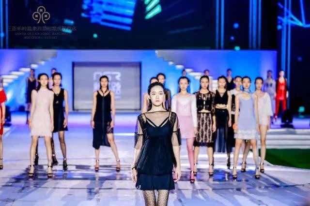 2017电商模特大赛