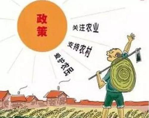 2017年农村电商新政策