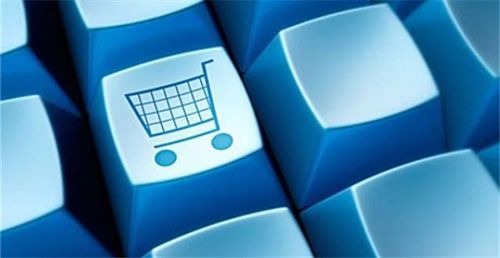 b2b电商平台