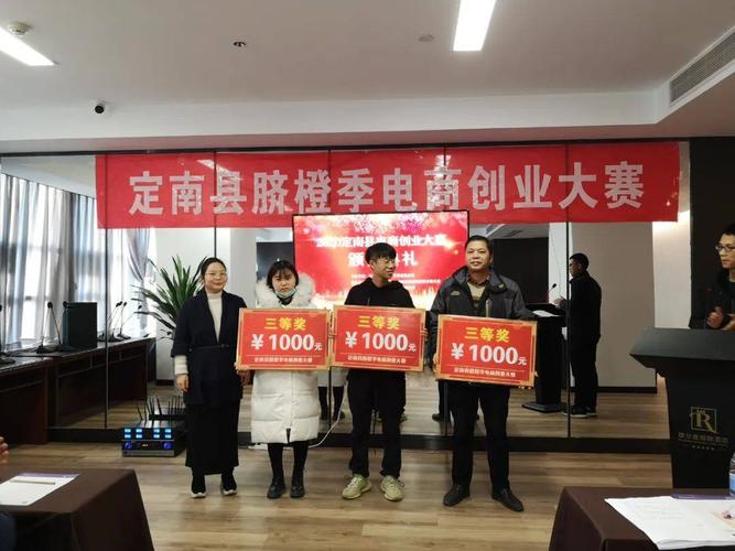 mc178团电商平台