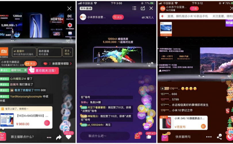 mc178团电商平台兼职