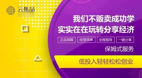 tps跨境电商没人查