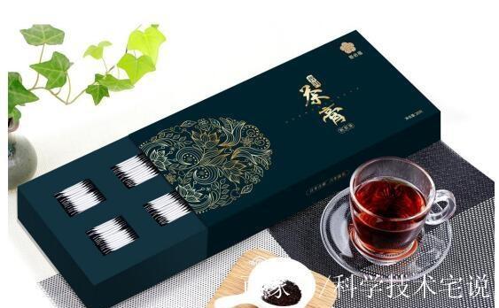 爱必福跨境电商