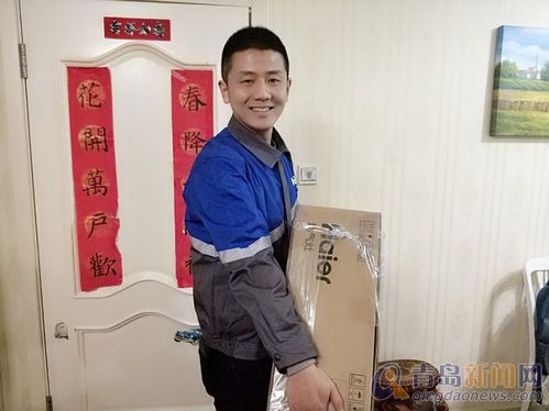 爱必福跨境电商